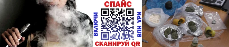 закладка Стародуб БУТИРАТ жидкий экстази