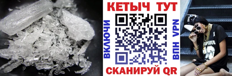 Кетамин ketamine  Стародуб 