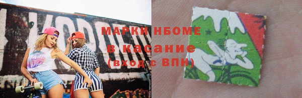 амф Алзамай