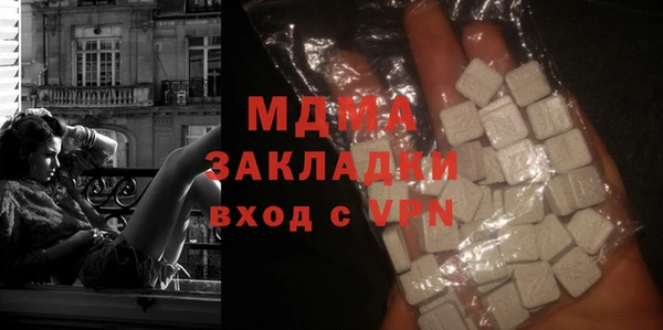 2c-b Алексин