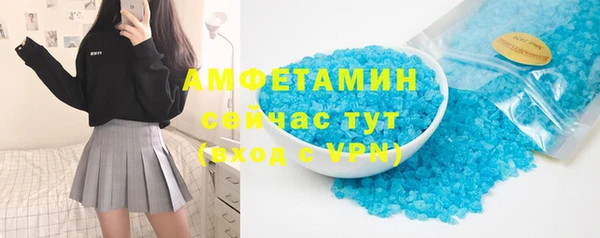 амф Алзамай
