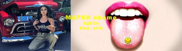 амф Алзамай