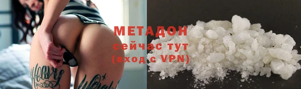 2c-b Алексин