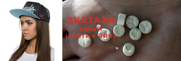 амф Алзамай