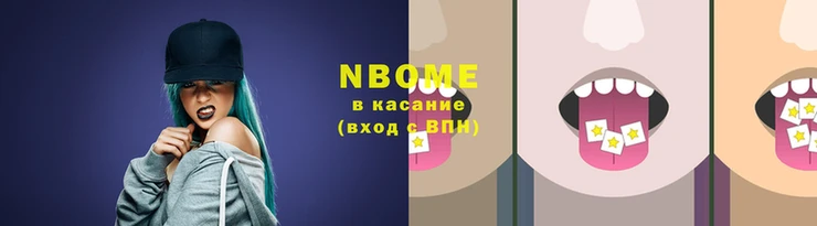 амф Алзамай