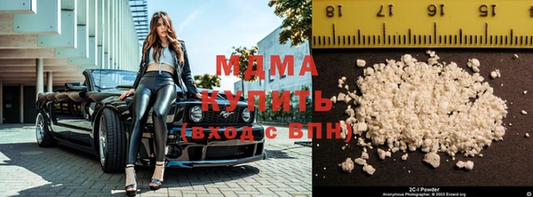 2c-b Алексин