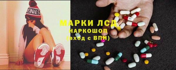 кокаин VHQ Алексеевка