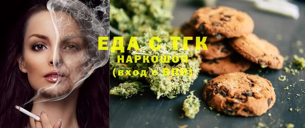 2c-b Алексин