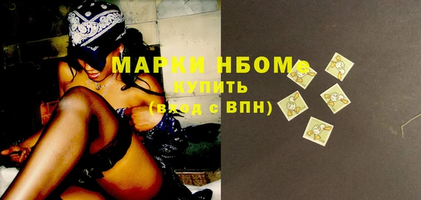 гидра Остров
