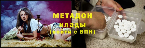амф Алзамай