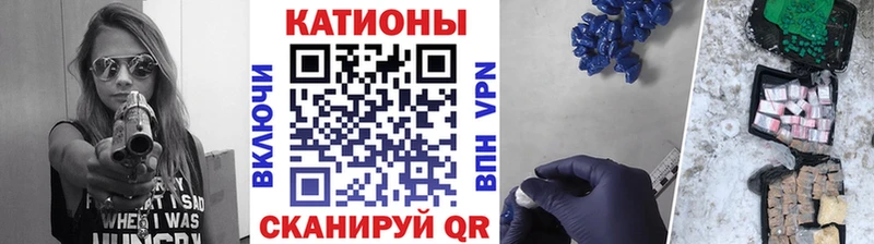 Мефедрон VHQ Стародуб